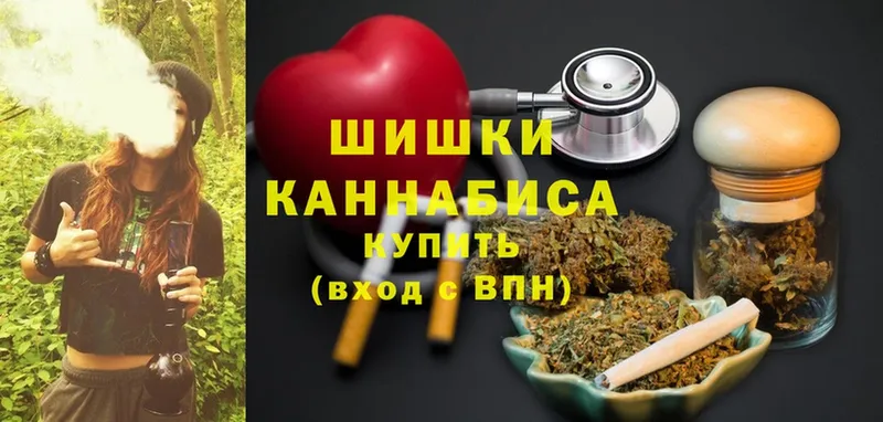 даркнет сайт  Верхний Тагил  Конопля LSD WEED 